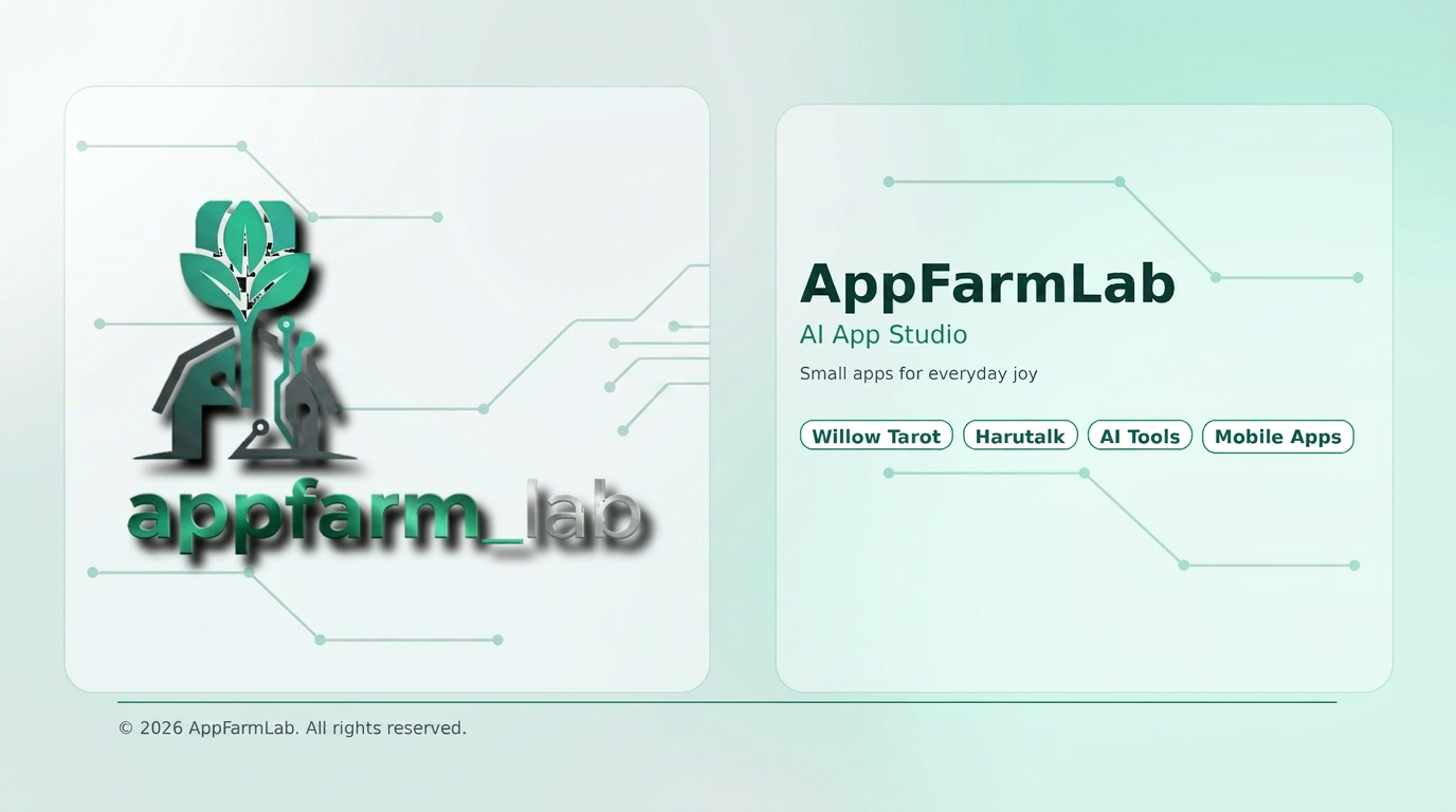 AppFarmLab Hero